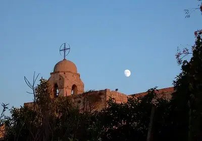 [Our Lady of Balamand Monastery]